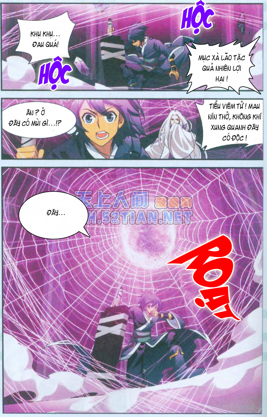 Đấu Phá Thương Khung chapter 32 - Trang 11