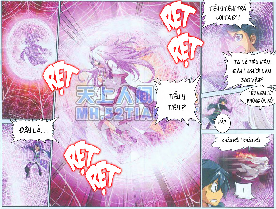 Đấu Phá Thương Khung chapter 32 - Trang 12