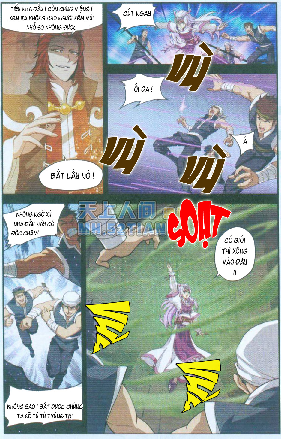 Đấu Phá Thương Khung chapter 32 - Trang 15