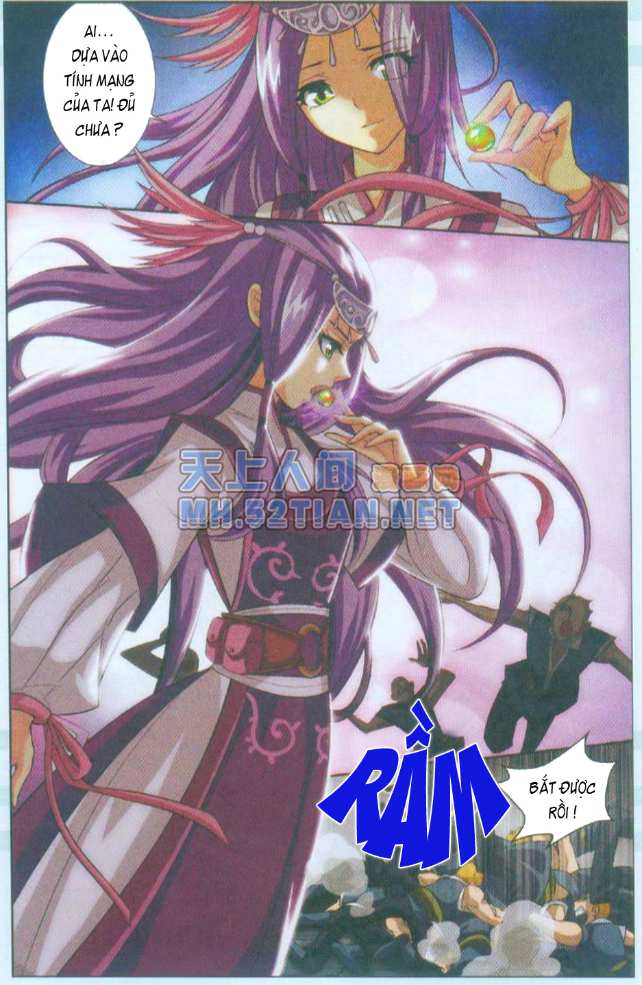 Đấu Phá Thương Khung chapter 32 - Trang 17