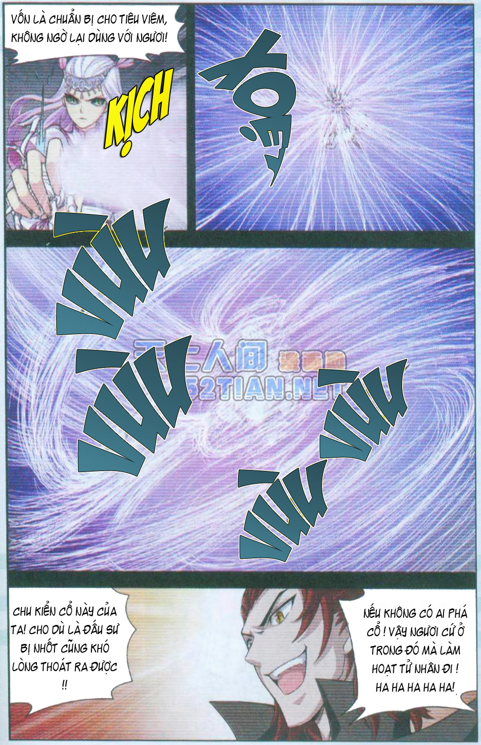 Đấu Phá Thương Khung chapter 32 - Trang 20