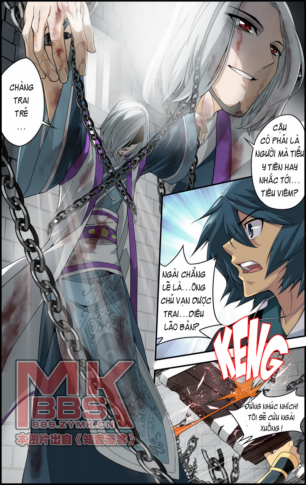 Đấu Phá Thương Khung chapter 32 - Trang 2