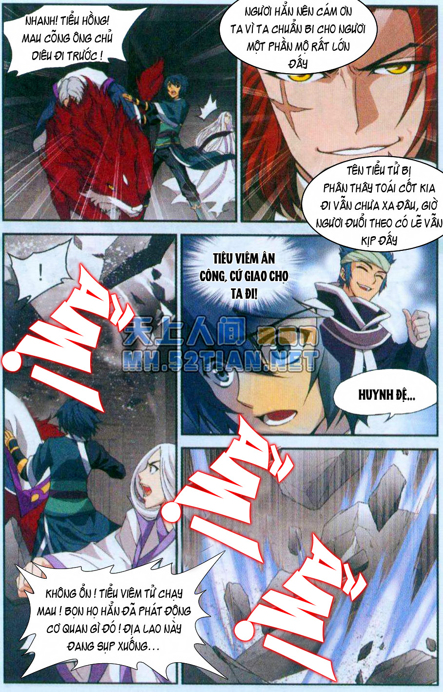 Đấu Phá Thương Khung chapter 32 - Trang 5