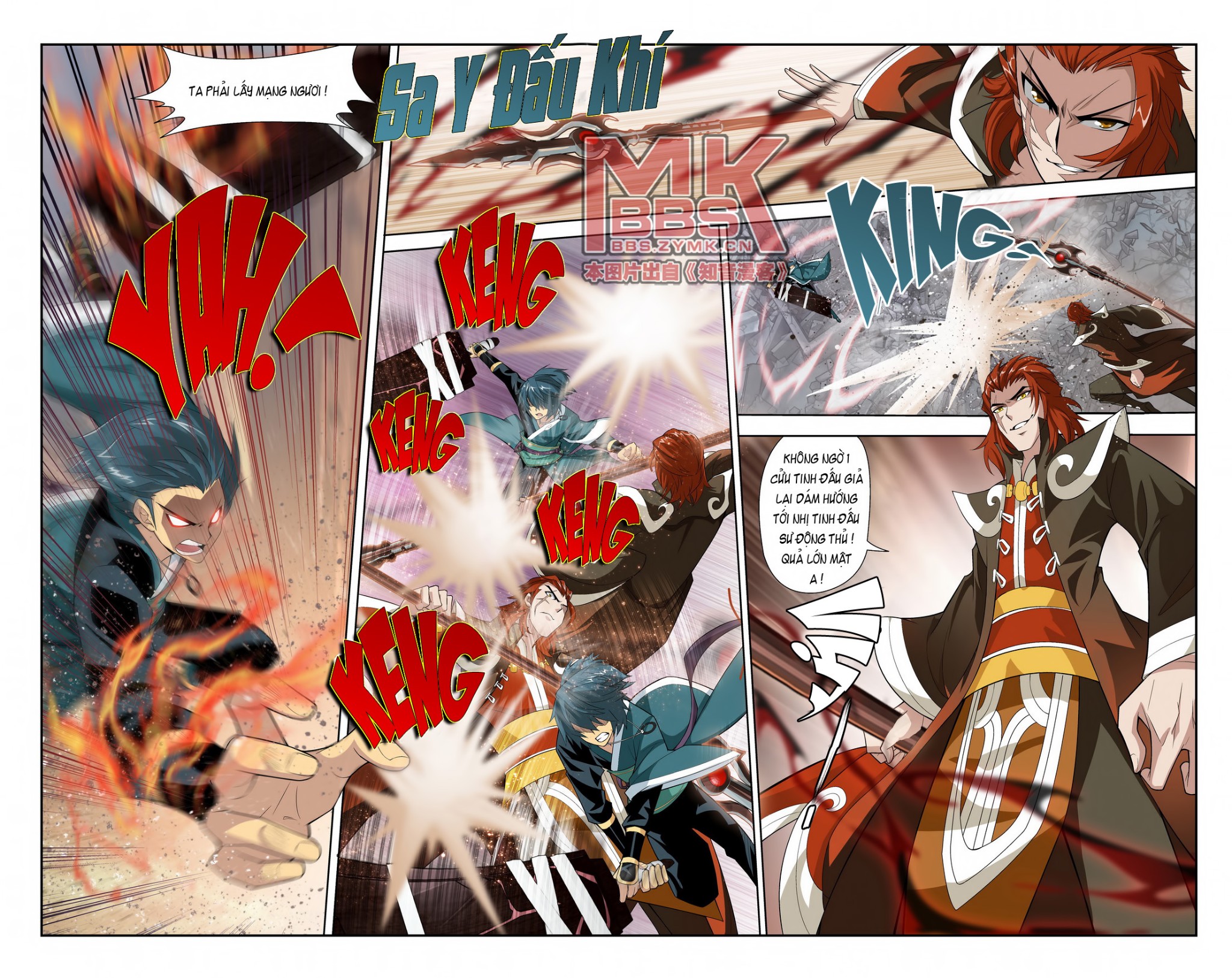 Đấu Phá Thương Khung chapter 32 - Trang 7