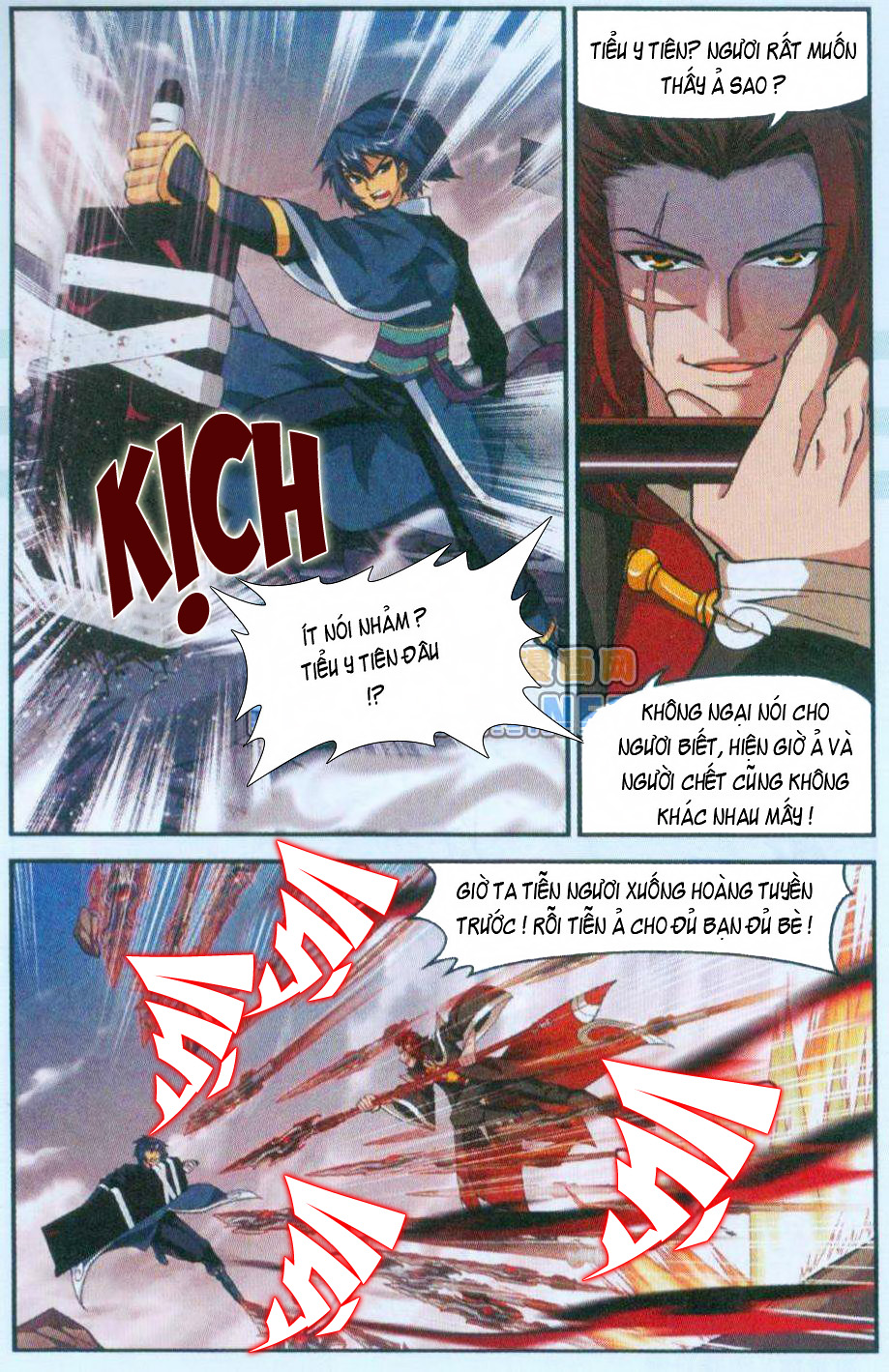 Đấu Phá Thương Khung chapter 32 - Trang 8