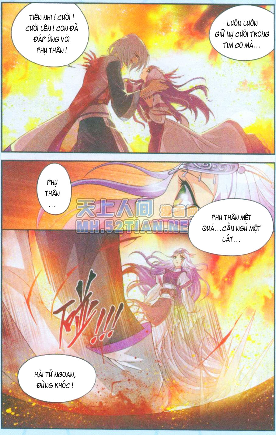 Đấu Ph� Thương Khung chapter 33 - Trang 17