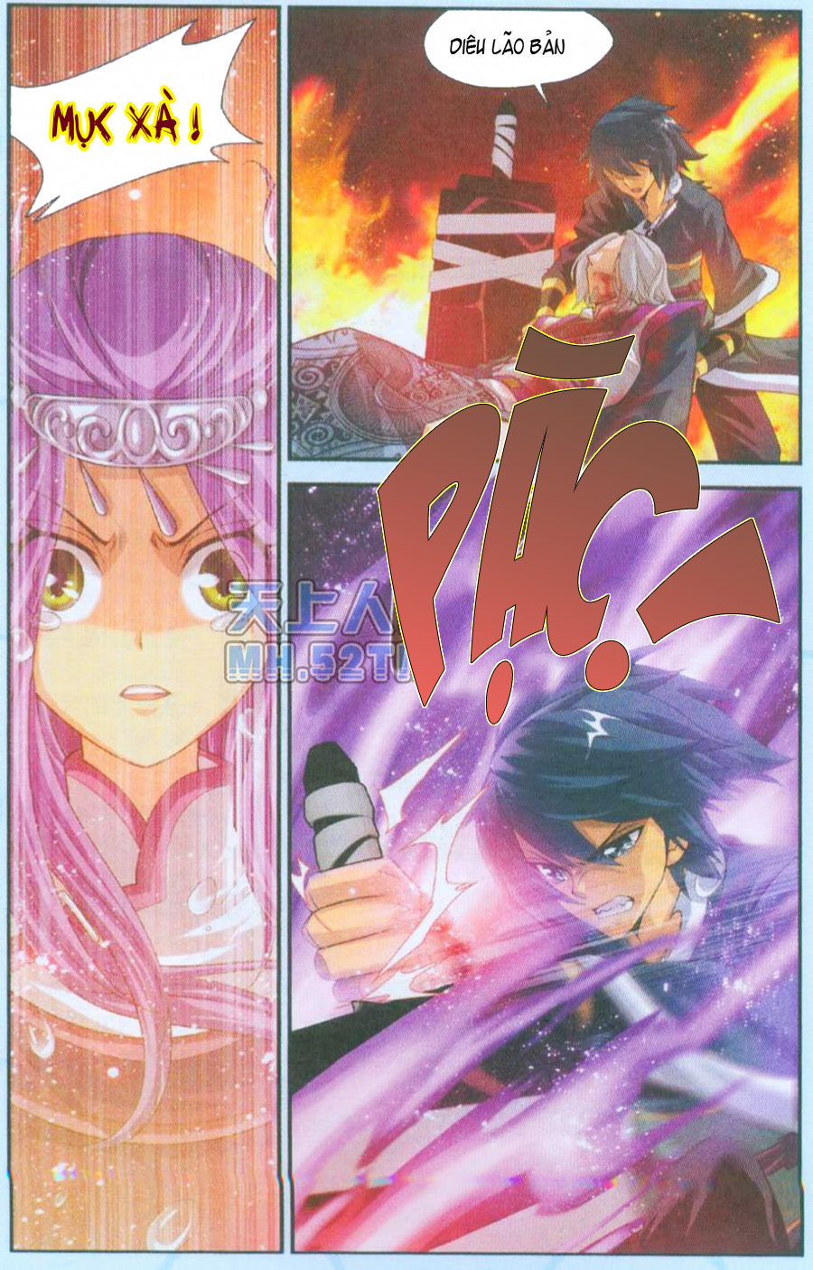 Đấu Ph� Thương Khung chapter 33 - Trang 18