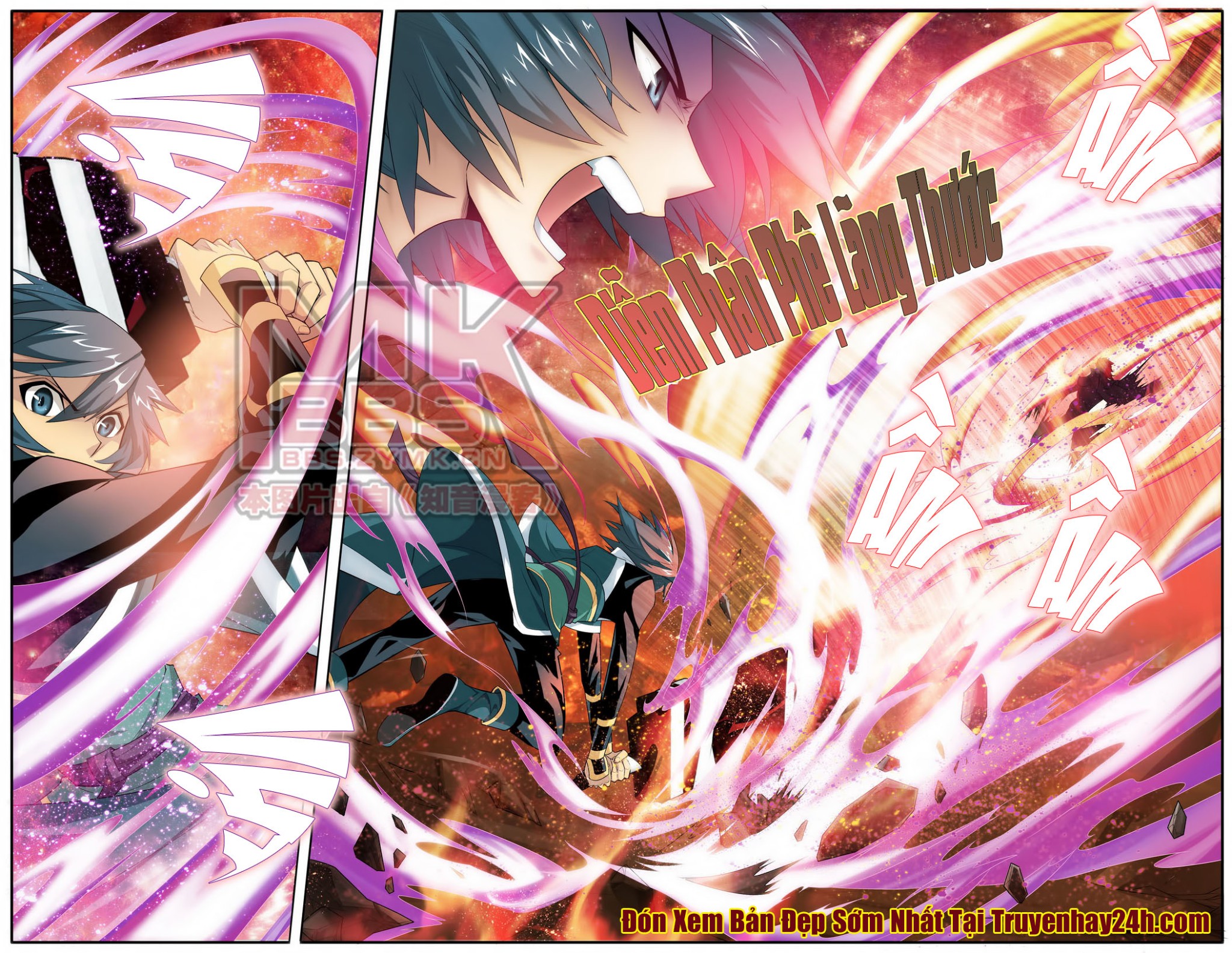 Đấu Ph� Thương Khung chapter 33 - Trang 21