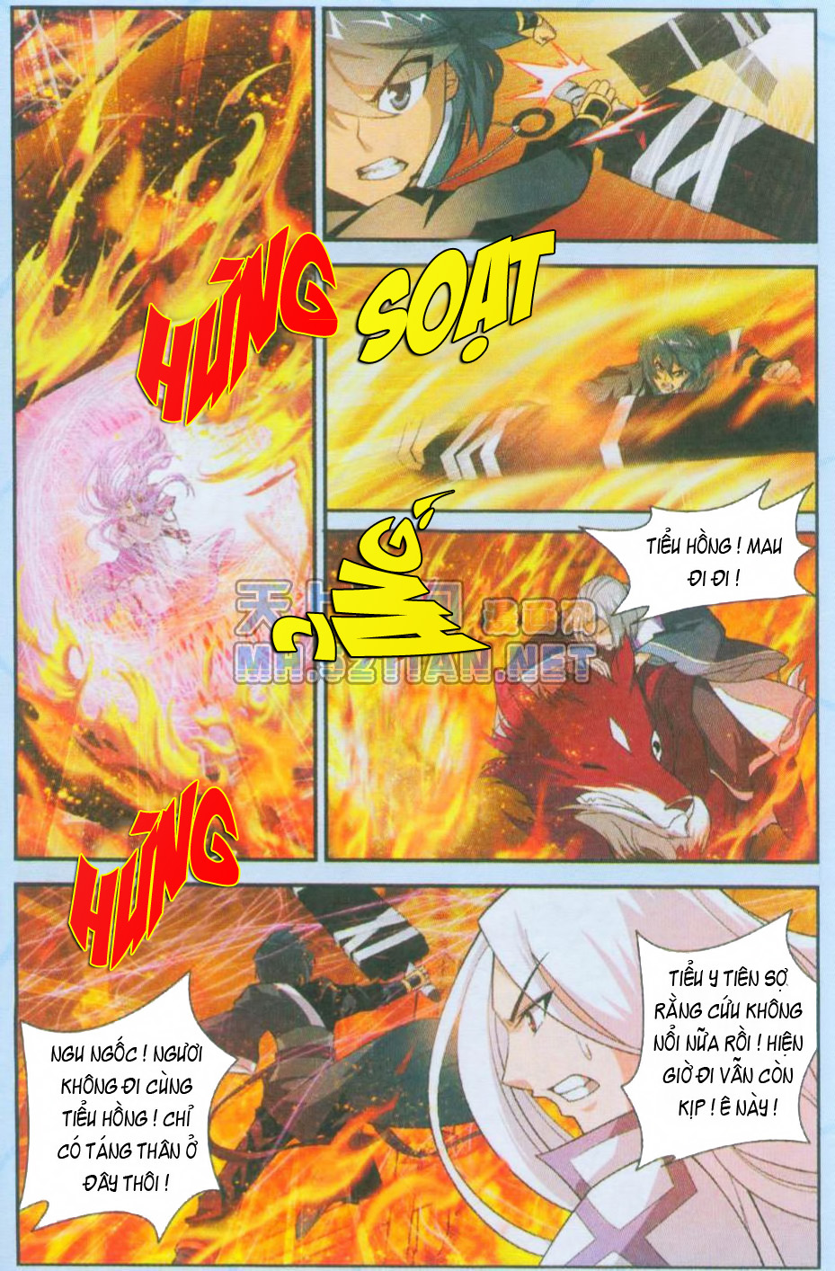 Đấu Ph� Thương Khung chapter 33 - Trang 5