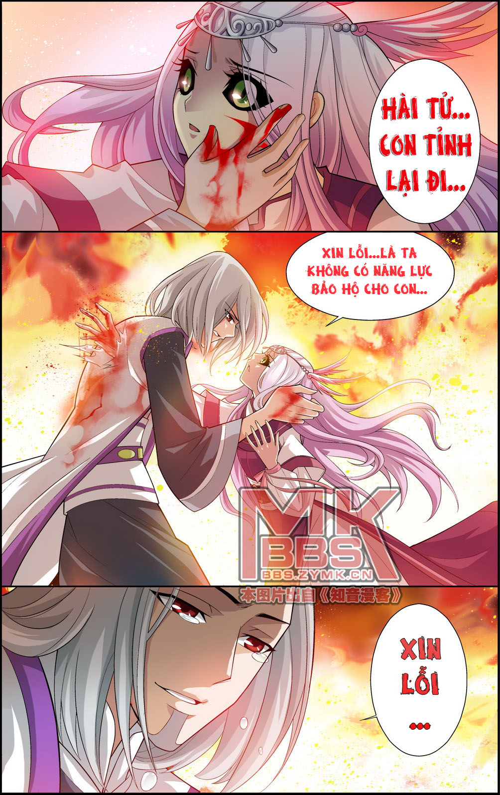 Đấu Ph� Thương Khung chapter 33 - Trang 9