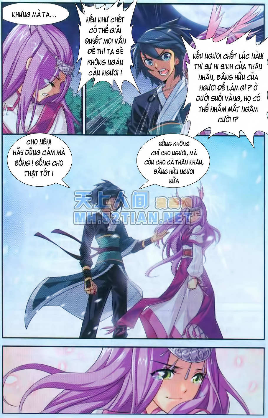 Đấu Phá Thương Khung chapter 34 - Trang 14