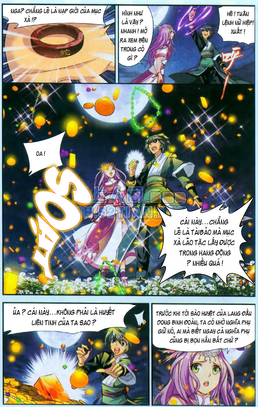 Đấu Phá Thương Khung chapter 34 - Trang 17