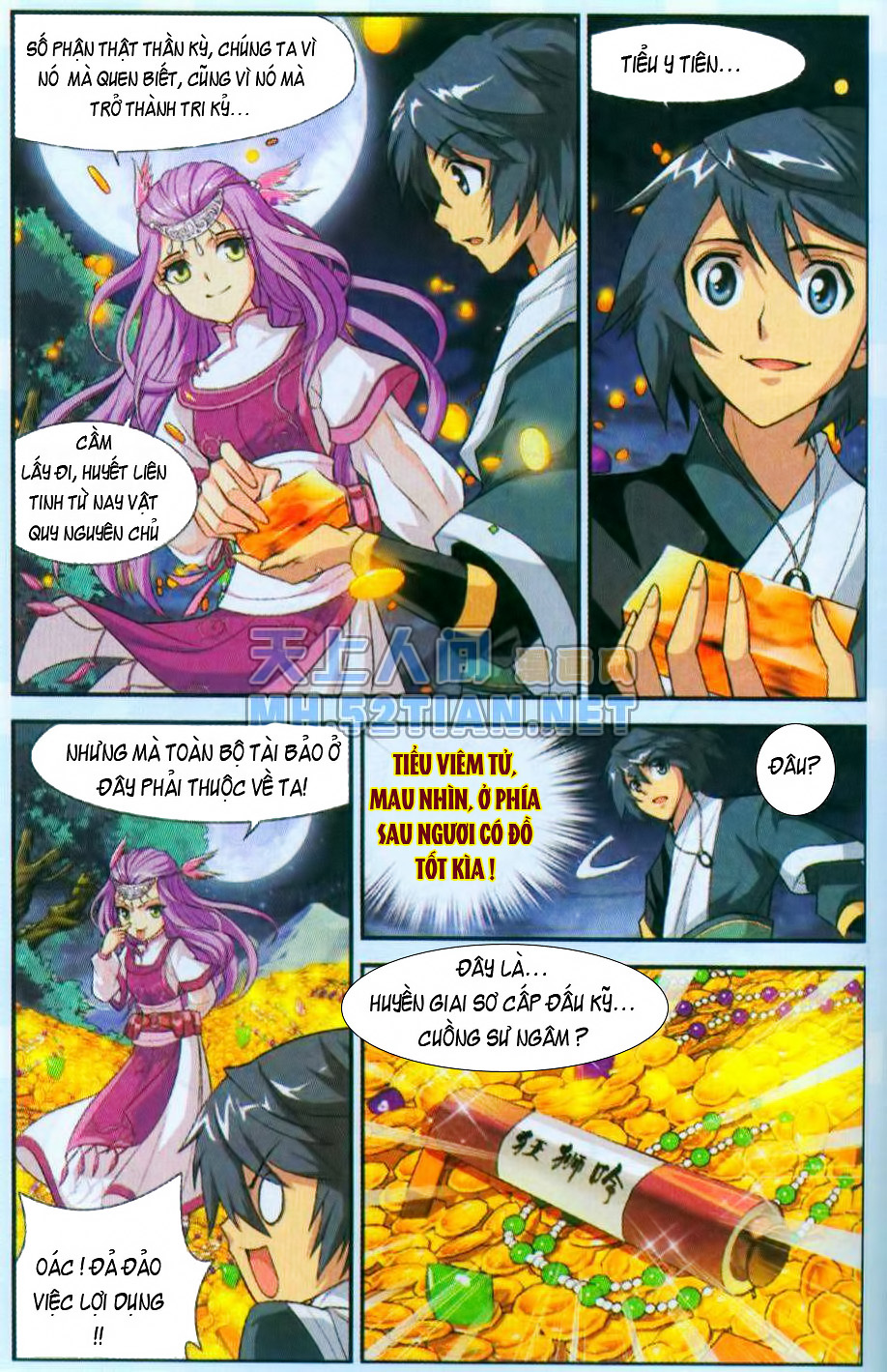 Đấu Phá Thương Khung chapter 34 - Trang 18