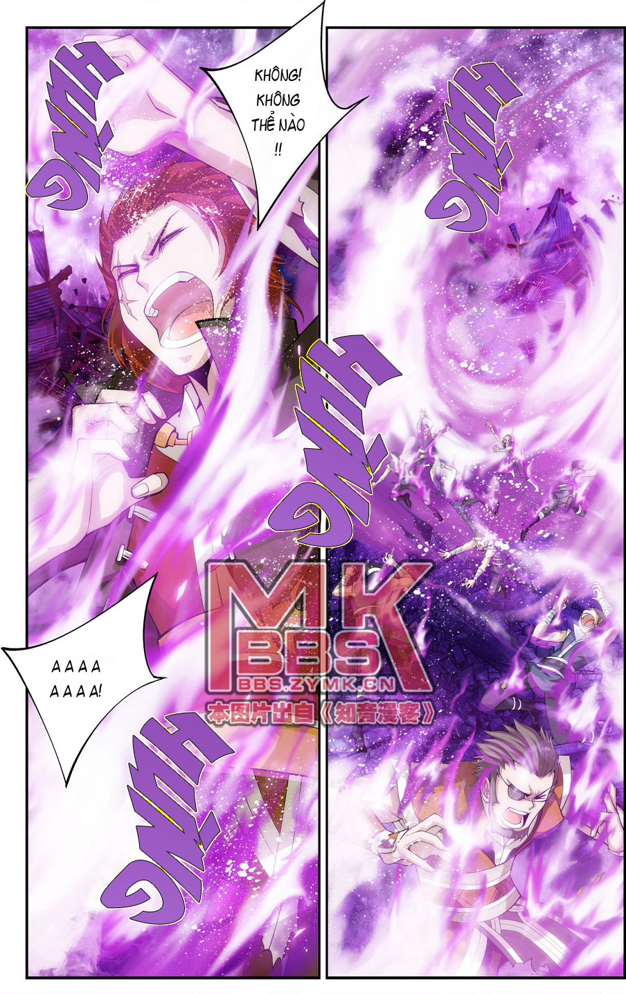 Đấu Phá Thương Khung chapter 34 - Trang 2