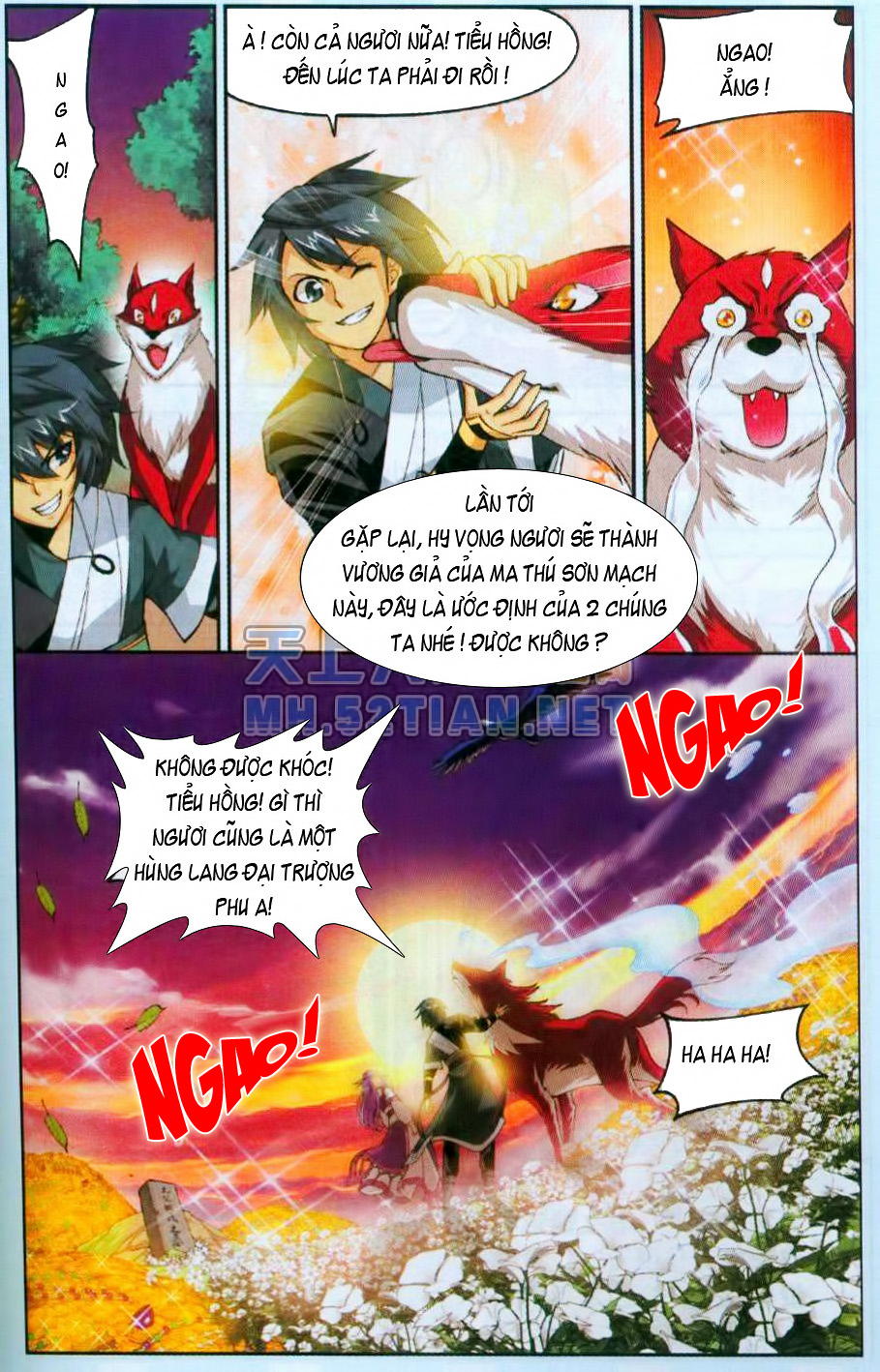 Đấu Phá Thương Khung chapter 34 - Trang 21