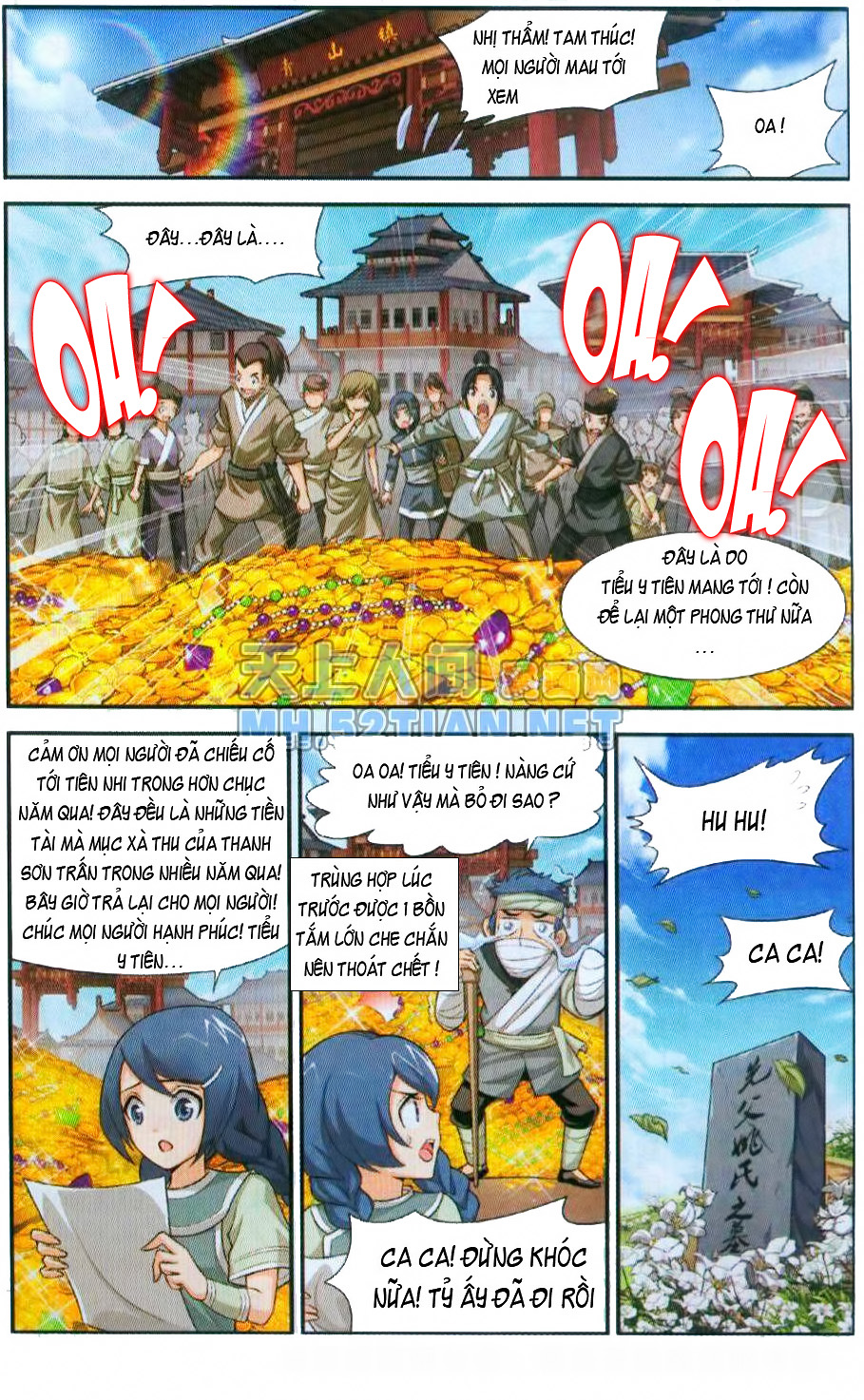 Đấu Phá Thương Khung chapter 34 - Trang 22