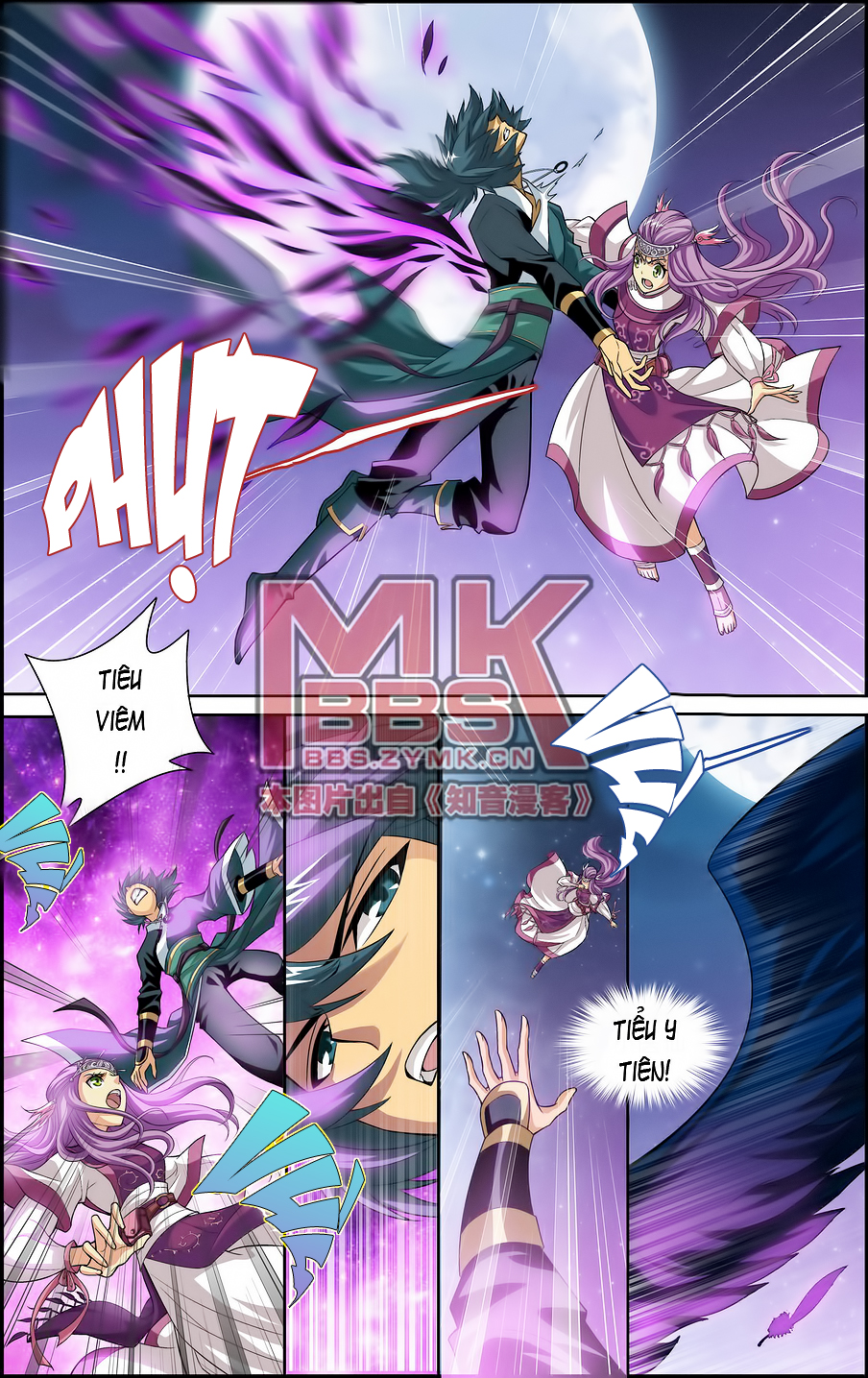 Đấu Phá Thương Khung chapter 34 - Trang 4