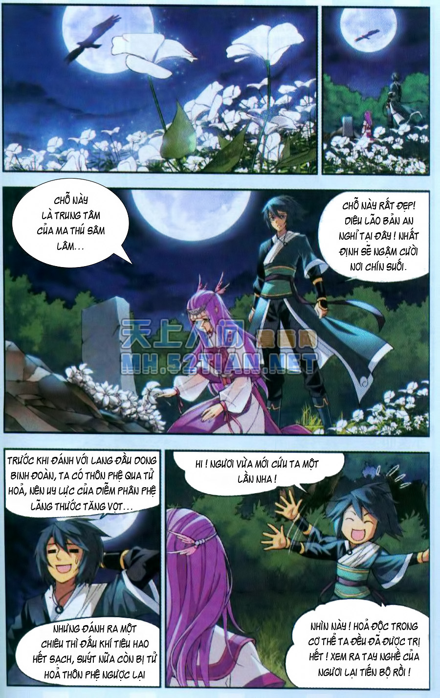 Đấu Phá Thương Khung chapter 34 - Trang 6