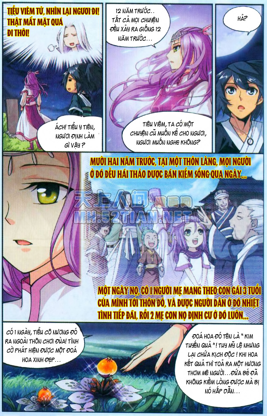 Đấu Phá Thương Khung chapter 34 - Trang 7