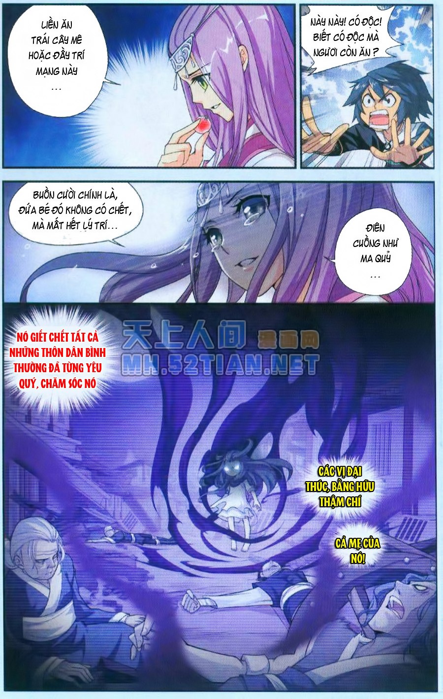 Đấu Phá Thương Khung chapter 34 - Trang 8