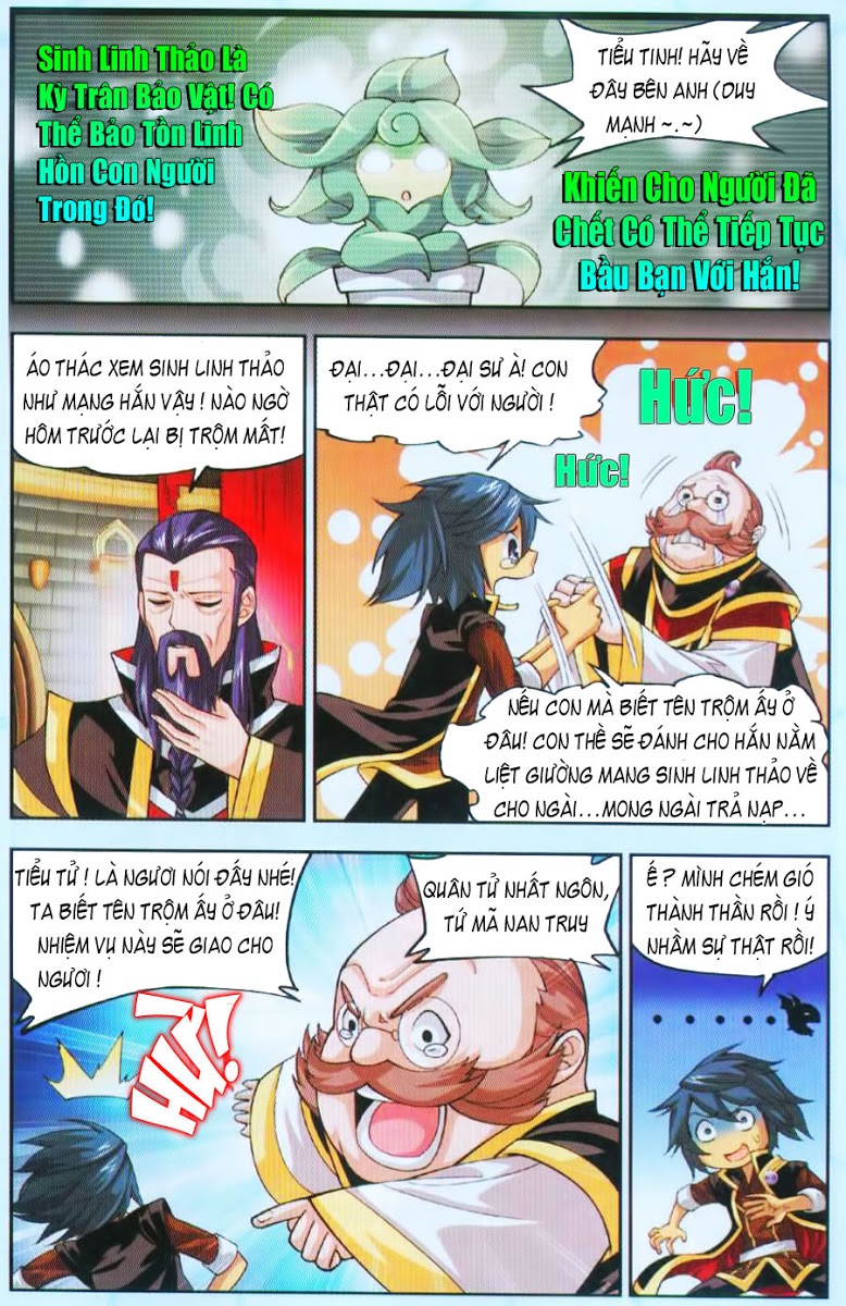 Đấu Phá Thương Khung chapter 36 - Trang 13