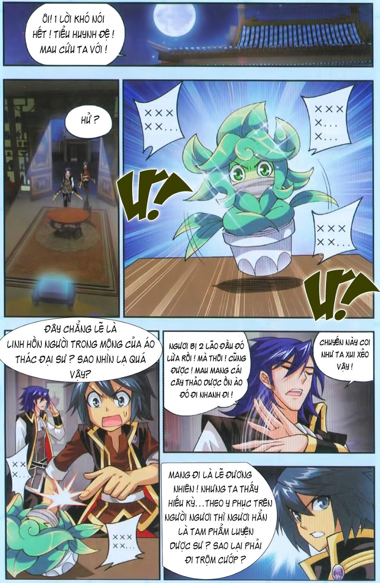 Đấu Phá Thương Khung chapter 36 - Trang 16