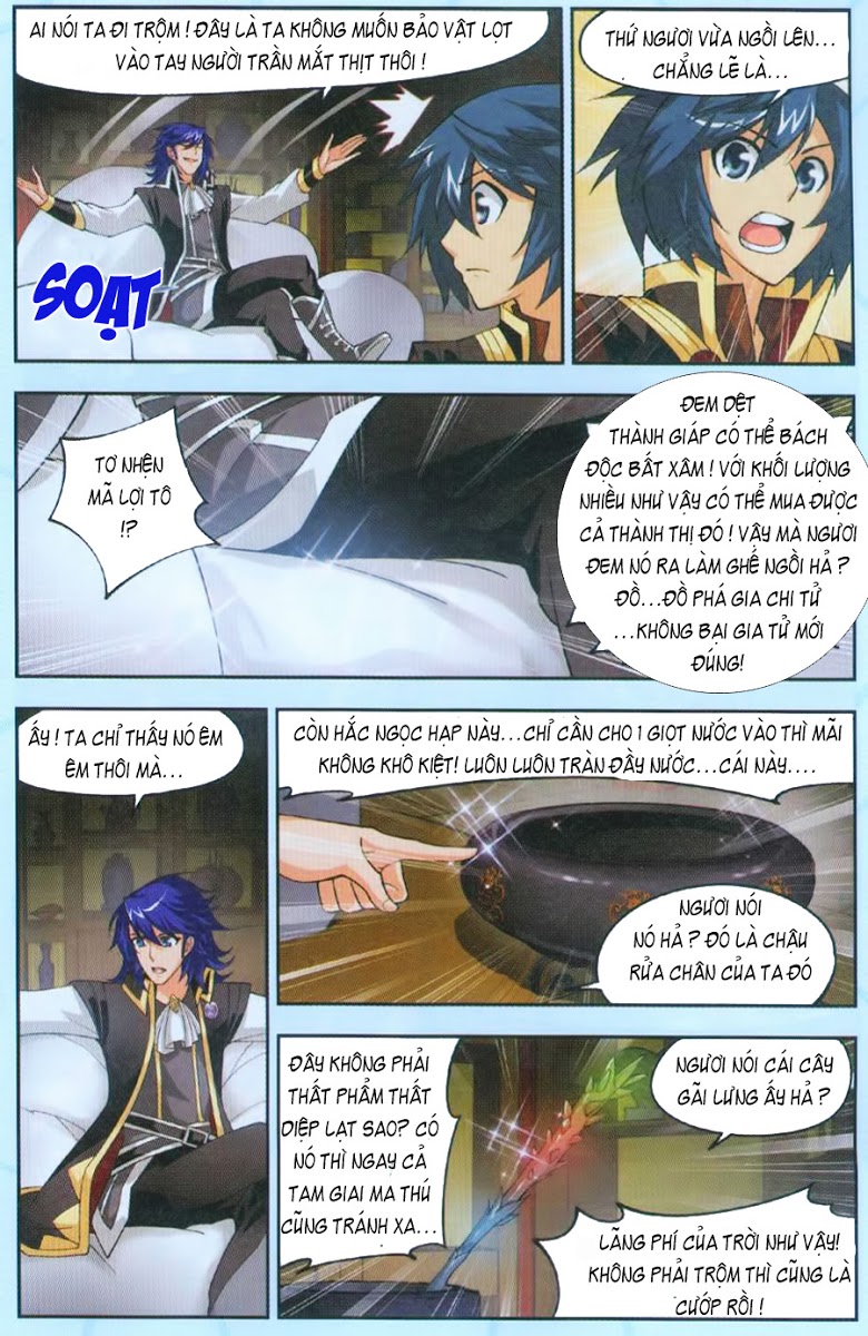 Đấu Phá Thương Khung chapter 36 - Trang 17