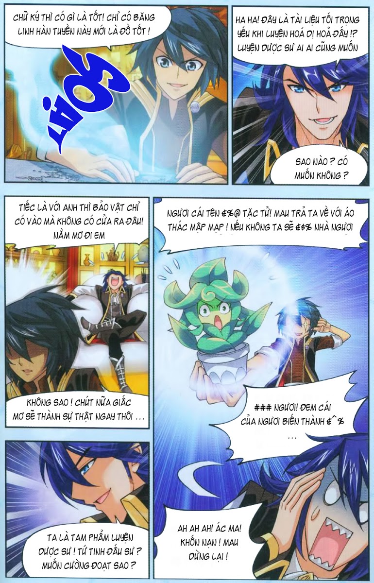 Đấu Phá Thương Khung chapter 36 - Trang 21