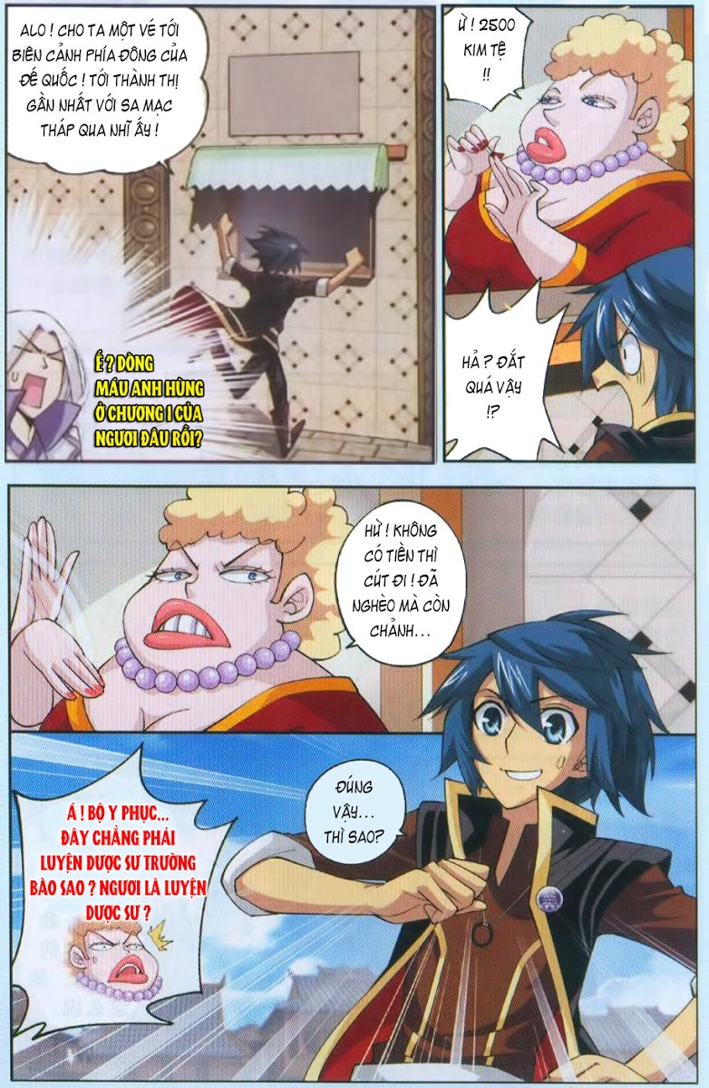 Đấu Phá Thương Khung chapter 37 - Trang 14
