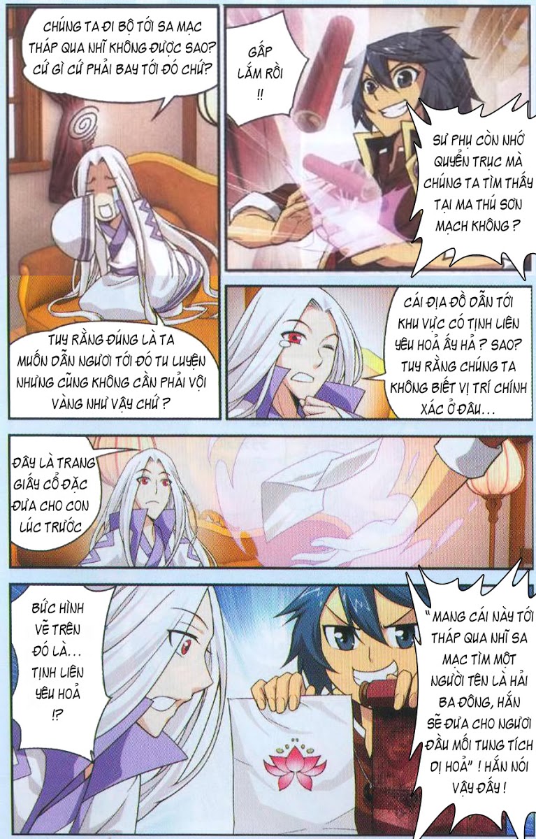 Đấu Phá Thương Khung chapter 37 - Trang 17