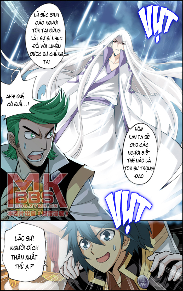 Đấu Phá Thương Khung chapter 37 - Trang 22