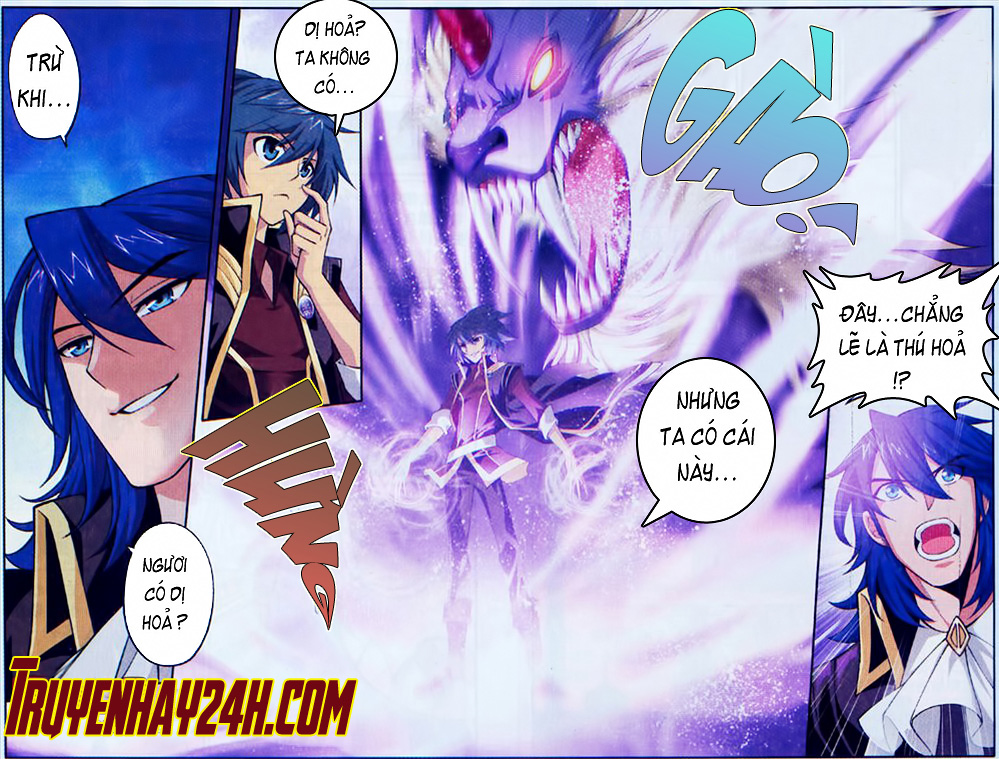 Đấu Phá Thương Khung chapter 37 - Trang 3
