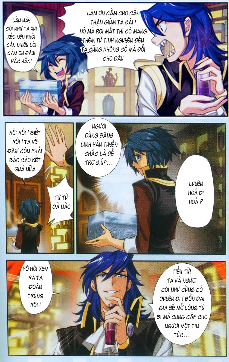 Đấu Phá Thương Khung chapter 37 - Trang 6