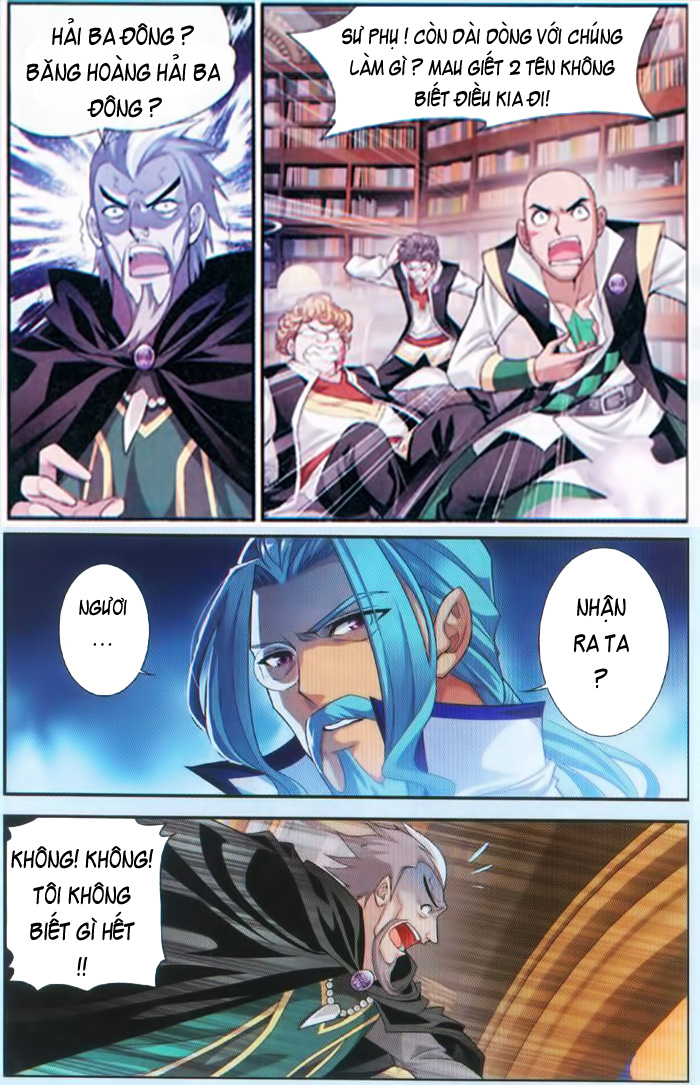 Đấu Phá Thương Khung chapter 38 - Trang 20