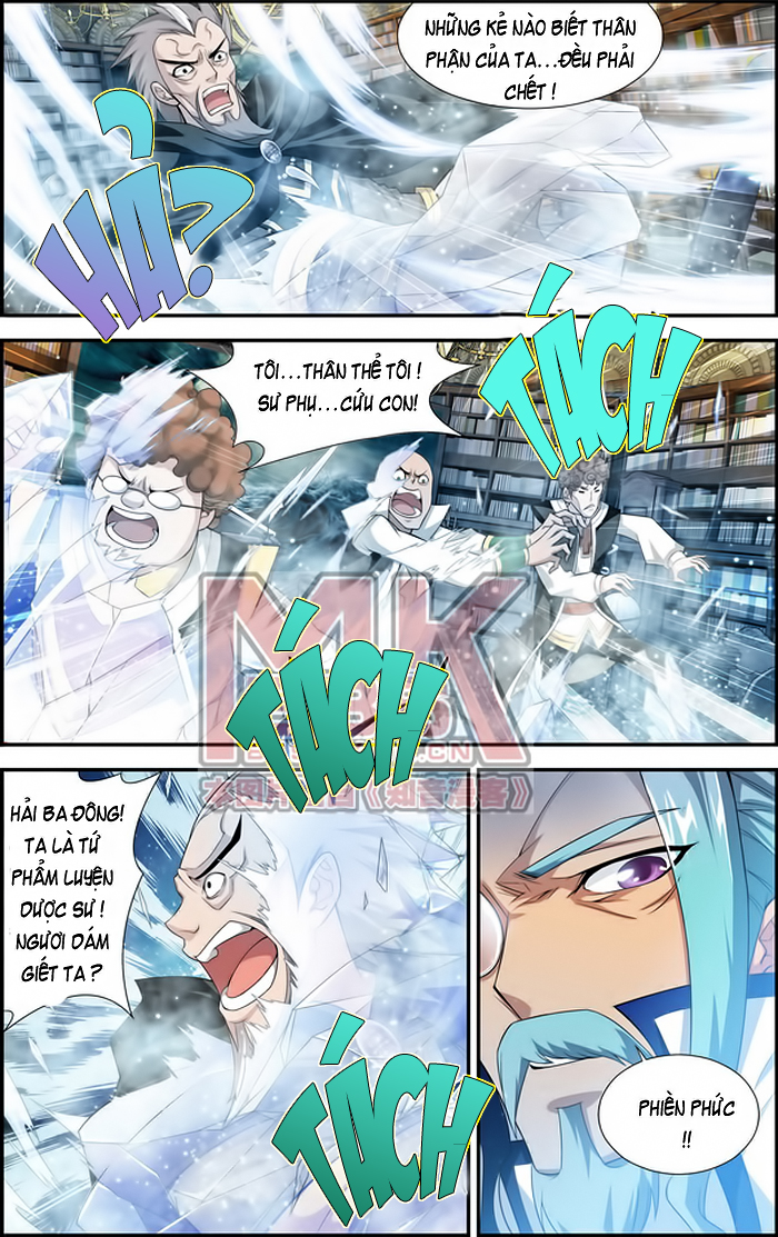 Đấu Phá Thương Khung chapter 38 - Trang 21