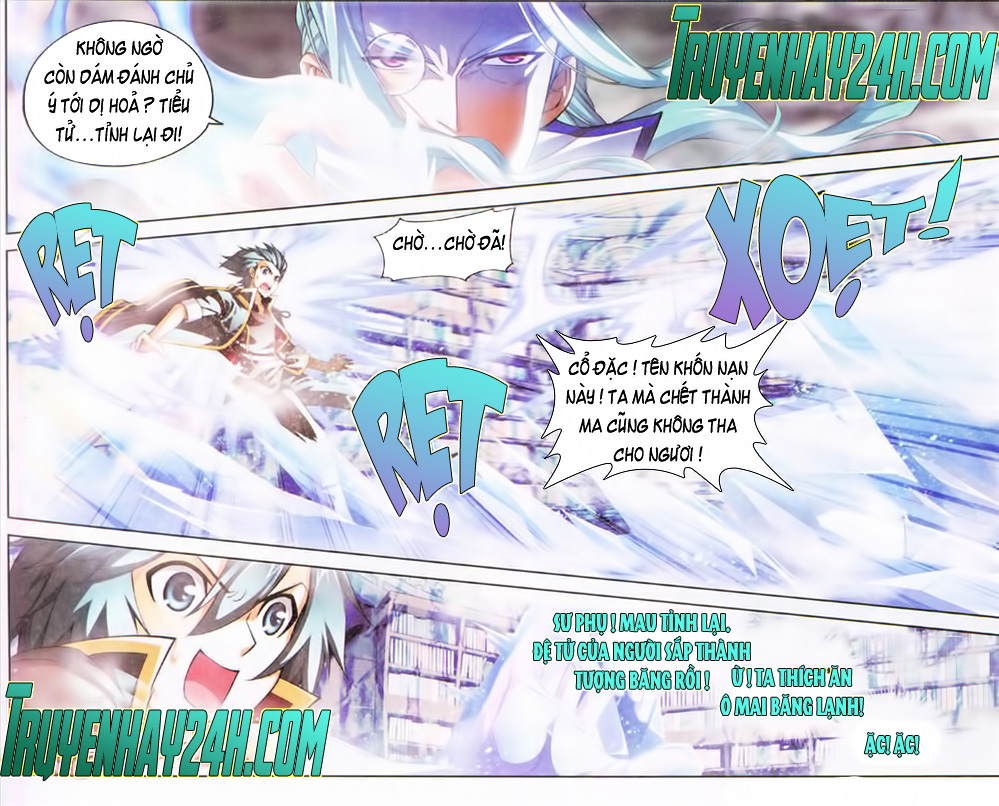 Đấu Phá Thương Khung chapter 38 - Trang 25