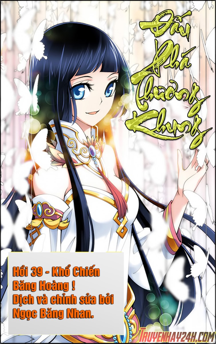 Đấu Phá Thương Khung chapter 39 - Trang 1