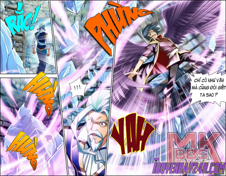 Đấu Phá Thương Khung chapter 39 - Trang 3