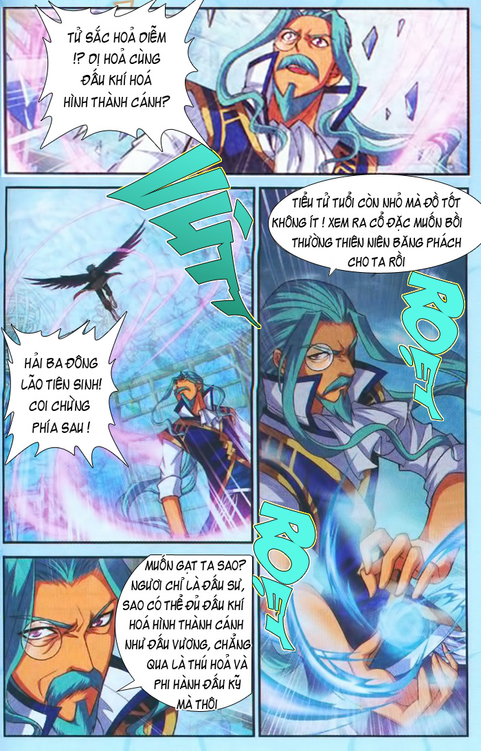 Đấu Phá Thương Khung chapter 39 - Trang 4
