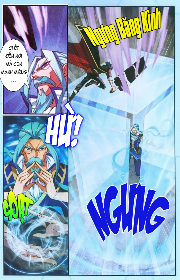 Đấu Phá Thương Khung chapter 39 - Trang 7