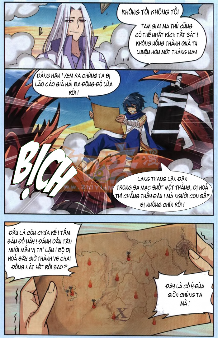 Đấu Phá Thương Khung chapter 40 - Trang 11