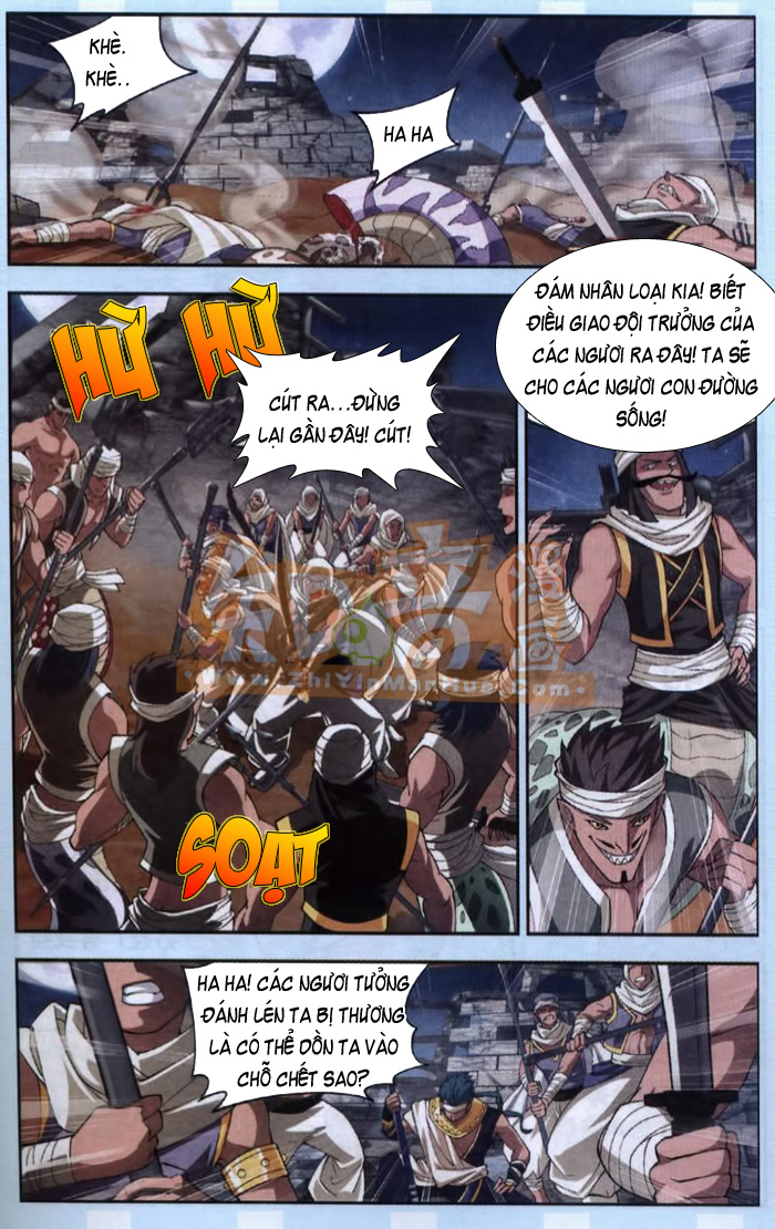 Đấu Phá Thương Khung chapter 40 - Trang 23