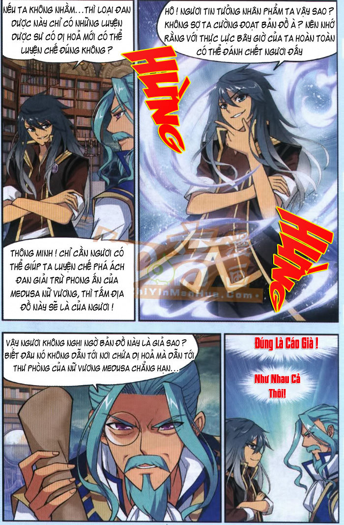 Đấu Phá Thương Khung chapter 40 - Trang 6