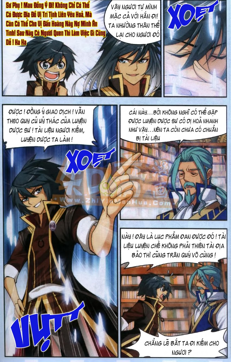 Đấu Phá Thương Khung chapter 40 - Trang 7