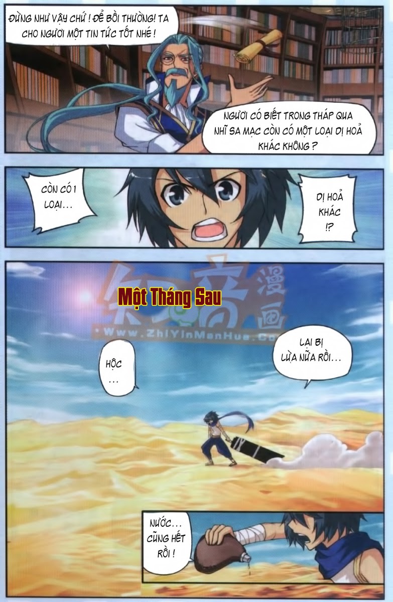 Đấu Phá Thương Khung chapter 40 - Trang 8