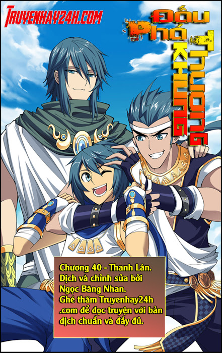 Đấu Phá Thương Khung chapter 41 - Trang 1