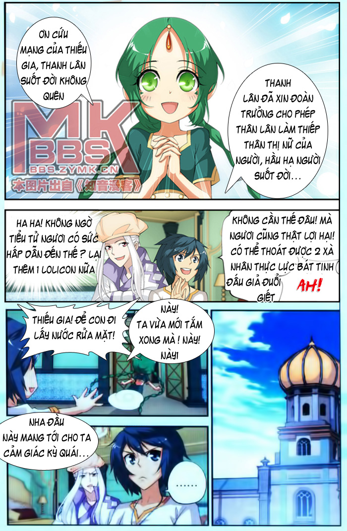 Đấu Phá Thương Khung chapter 41 - Trang 15