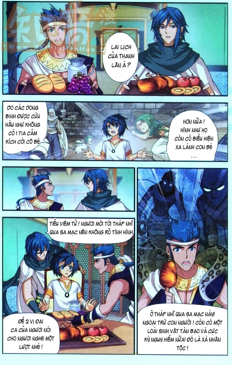 Đấu Phá Thương Khung chapter 41 - Trang 16