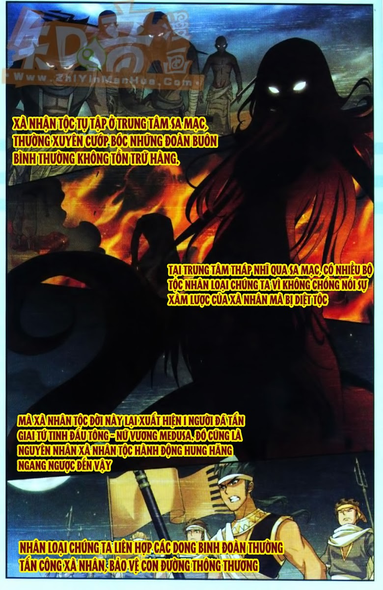 Đấu Phá Thương Khung chapter 41 - Trang 17