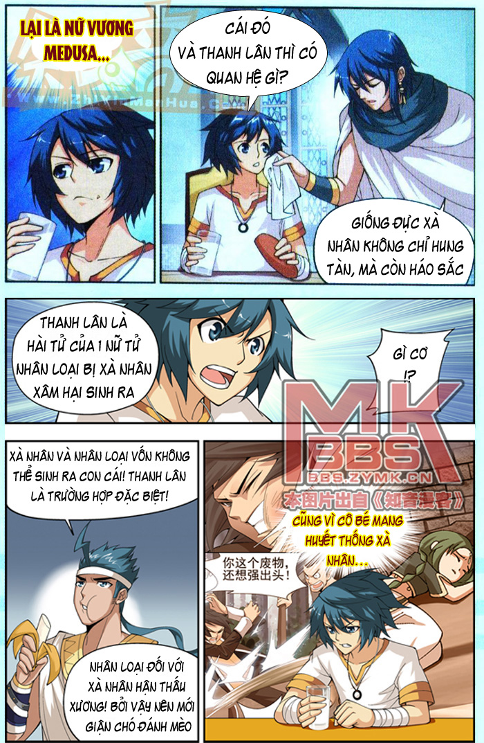 Đấu Phá Thương Khung chapter 41 - Trang 18